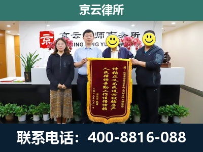 翼城-工贸厂房拆迁维权律师